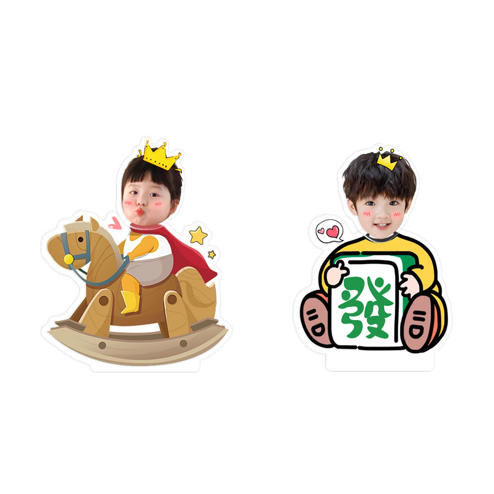 网红车载摇头摆件定制太阳能汽车中控台宝宝照片小人摇摇乐装饰品,淘宝优惠券,粉丝福利购,淘宝优惠卷