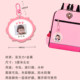 Children's schoolbag photo custom keychain diy