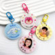Children's schoolbag photo custom keychain diy