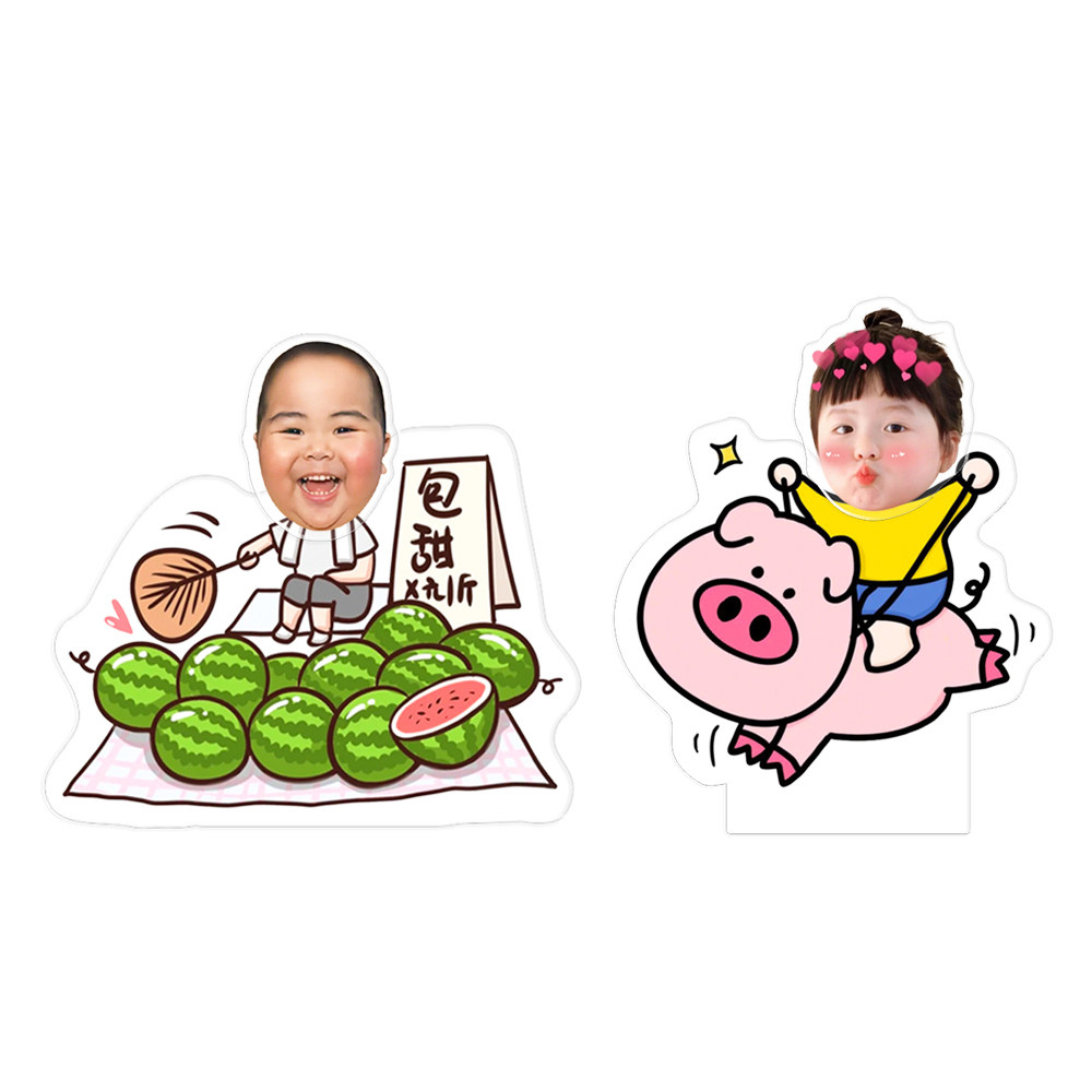 照片定制桌面装饰摆件办公室桌面车载摇摇乐diy头像可爱治愈装饰,淘宝优惠券,粉丝福利购,淘宝优惠卷