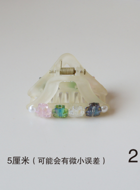 （任意两件包邮）高品质彩色5厘米小爪（正面不好照细节见视频）
