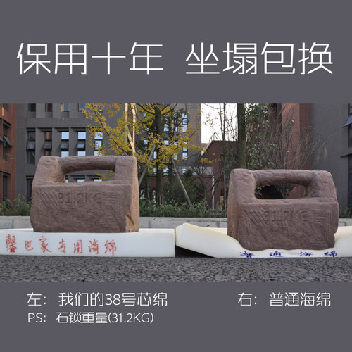 飘窗垫2021年新款窗台垫科技布榻榻米垫定做卧室加厚网红卡座坐垫 - 图2