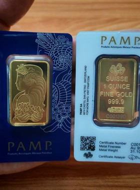 仿真PAMP黄铜镀金金条摆件