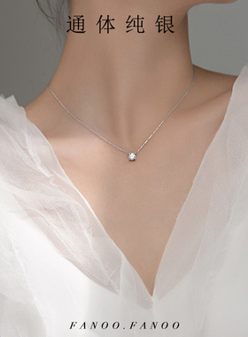 吊坠925纯银项链女锆石