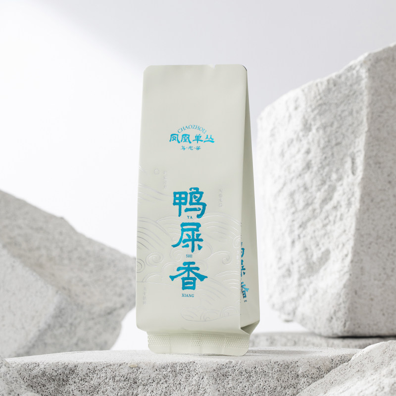 凤凰单丛蜜兰香鸭屎香通天香宋种八仙公版三色烫金泡袋长款15厘米,淘宝优惠券,粉丝福利购,淘宝优惠卷