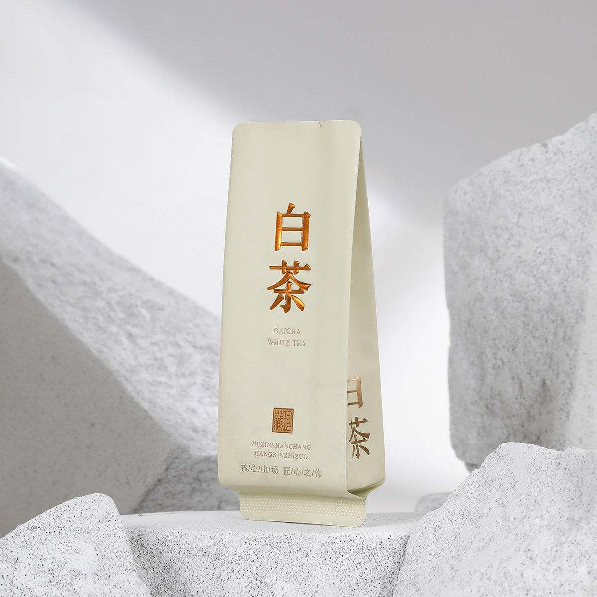 福鼎白茶白牡丹白毫银针公版浮雕烫金小泡袋长款15cm加厚12丝包邮,淘宝优惠券,粉丝福利购,淘宝优惠卷