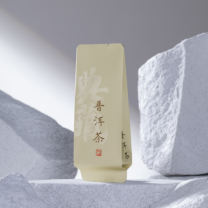 典藏普洱古树普洱茶通用公版三色烫金小泡袋长款15cm纯铝12丝加厚 - 图2