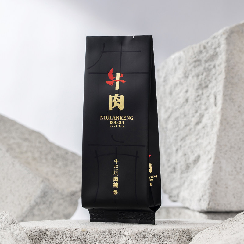 武夷岩茶牛肉虎肉马头岩肉桂公版烫金小泡袋大红袍包装袋长款15CM,淘宝优惠券,粉丝福利购,淘宝优惠卷