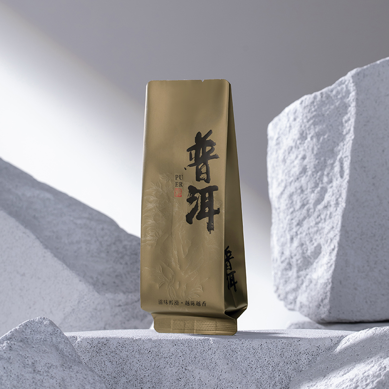 典藏普洱古树普洱茶通用公版三色烫金小泡袋长款15cm纯铝12丝加厚 - 图1