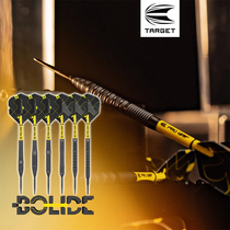 TARGET Tangpole Dart BOLIDE VOID SWISS 90% Professional Tungsten Steel Soft Hard Dart Black