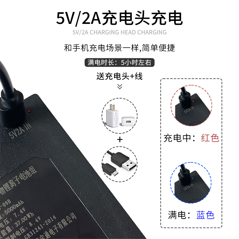 指纹锁专用智能锁门锁锂电池充电ZNS-09B1凯迪仕smartlock - 图2