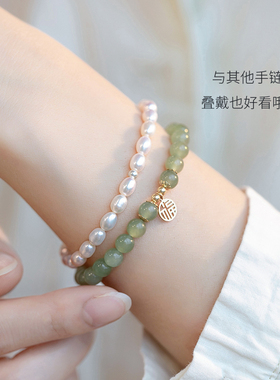 天然和田玉福牌手串晴水