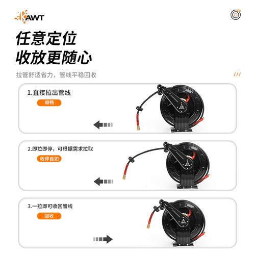 曦尔高压水鼓卷管器气鼓黄油水管自动伸缩收卷盘器风炮管洗车机 - 图2