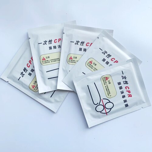 学生考试培训包红十字会专用培训 套装学校急救包扎cpr演练培训 - 图2