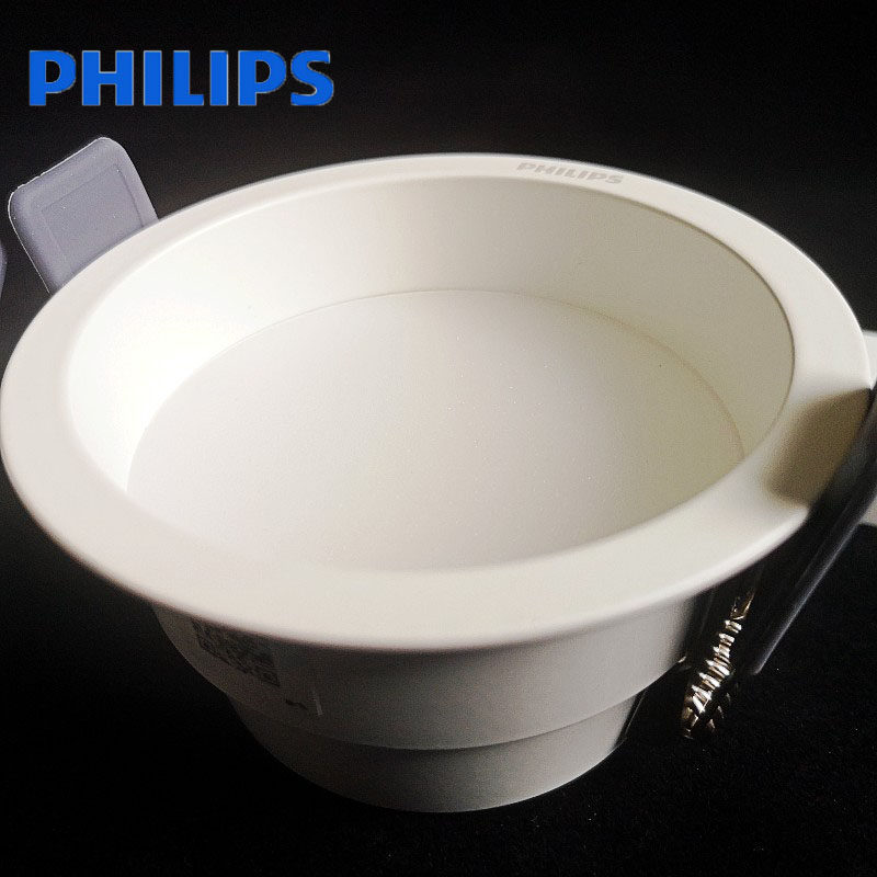 Philips metal LED downlight for living room, dining room and bedroom