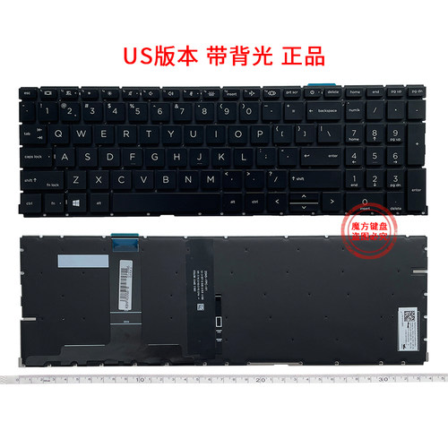 适用 HP惠普450 15.6 inch G9 HSN-Q32C-5键盘455 G9 Notebook PC - 图1