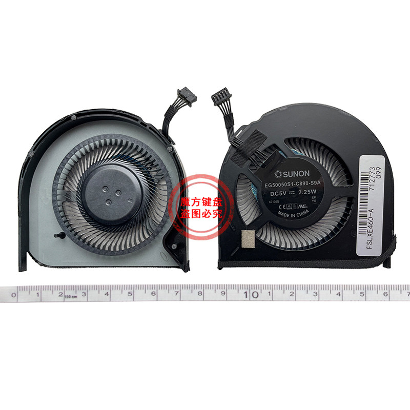 E455适用联想E555 E560 E565 E550风扇E470 E475 E460 E465 E450C,淘宝优惠券,粉丝福利购,淘宝优惠卷