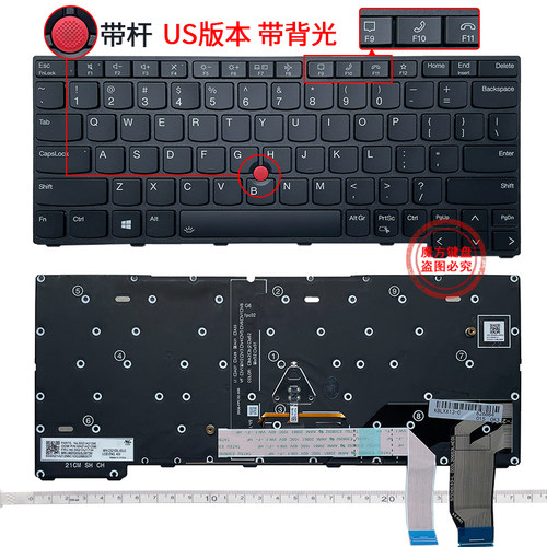 适用联想 Thinkpad X13 L13 Gen1 Gen2 3 4 5 键盘S2 GEN7 8 YOGA - 图2