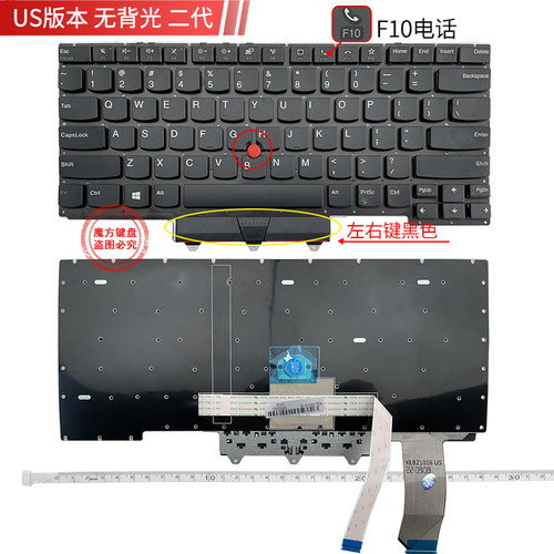 适用 联想Thinkpad E14 R14 2nd E15 R15 gen2 GEN3 GEN4键盘C壳 - 图2