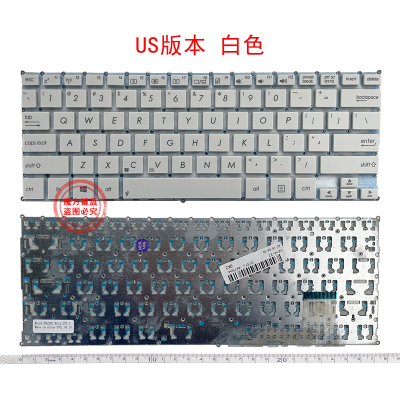 ASUS华硕 X201 X201E S200 S200E X202/e键盘X205T/TA C壳 TP200S - 图1