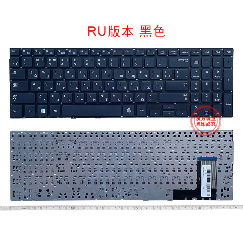 US/RU三星NP-450R5V 450R5G 470R5E 370R5E S02 510R5E-S01键盘-图2