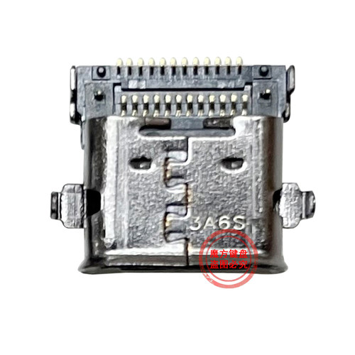 适用 联想L14 L15 T14 T15 X13 P14S Gen 1 2 3 4 电源接口充电头 - 图2