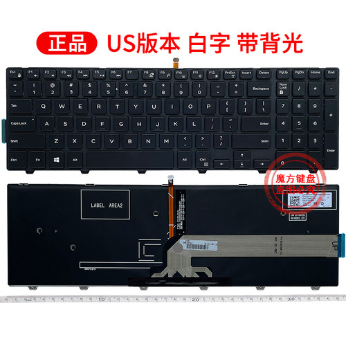 适用Dell戴尔3558 5543 15-3549 5000 7000 17 5547键盘5748 3567 - 图3