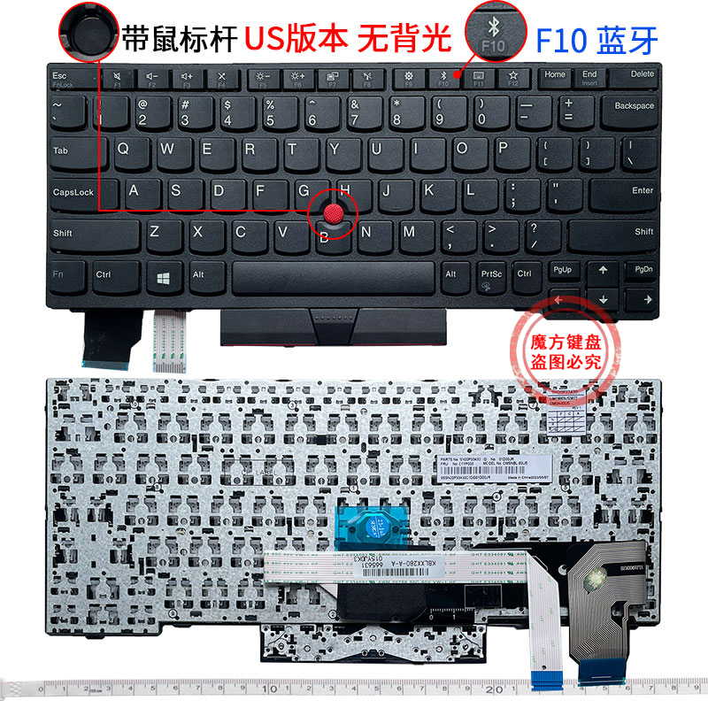 联想X250 X240 X280 A285 YOGA X390 X395 X13 L13键盘S2 5TH GEN-图1