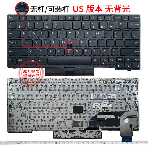 适用联想 Thinkpad X13 L13 Gen1 Gen2 3 4 5 键盘S2 GEN7 8 YOGA - 图1