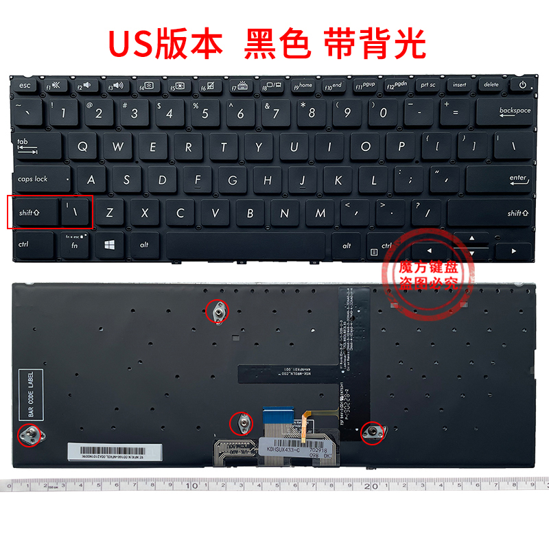 ASUS华硕Zenbook 14 UX433/F/FA/FN/FL UX434键盘U4300F Deluxe14 - 图1