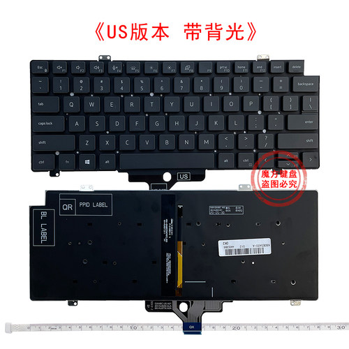 RU适用于Dell戴尔 P110F P135G P136G P137G P165G P169G 键盘 - 图1