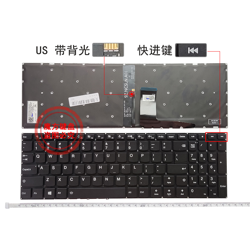 适用 联想 ideapad 310-15 110-15 110-15ISK 键盘 510-15 80SY - 图3