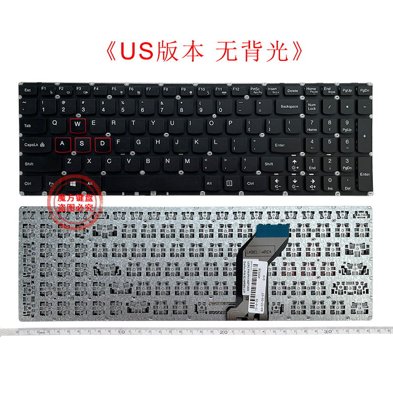 适用  联想 拯救者 15 Rescuer 15ISK Y700-15ISK键盘Y700-17ISK - 图1