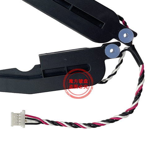 适用 华硕X541/S/U/N/L VM592U A541/U D541S R541/S/U喇叭F541/U - 图3