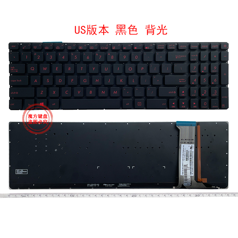 ASUS华硕G551 G771J/JM/JW GL551J GL551JM/JX/VW键盘FX-PRO-PLUS - 图3