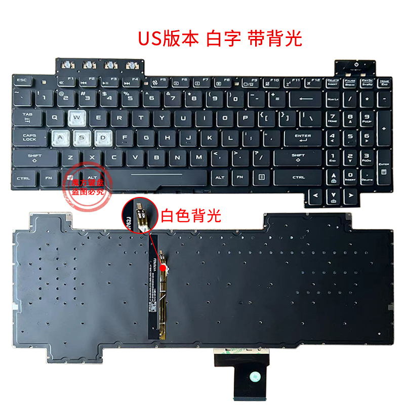 ASUS华硕FX80GE FX95 FZ80G ZX80G FX504/705/505 GL703键盘FX86S - 图3