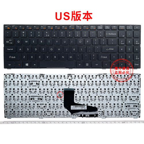 RU适用神舟K580S/P i5 i7 D0 D1 D2 D3键盘K580N/C K660D K620C - 图0