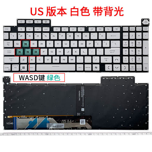 适用华硕天选6Pro A16 FX608J/L/LM/LP/JM键盘FA608F/PM/FP/WV/WI - 图3