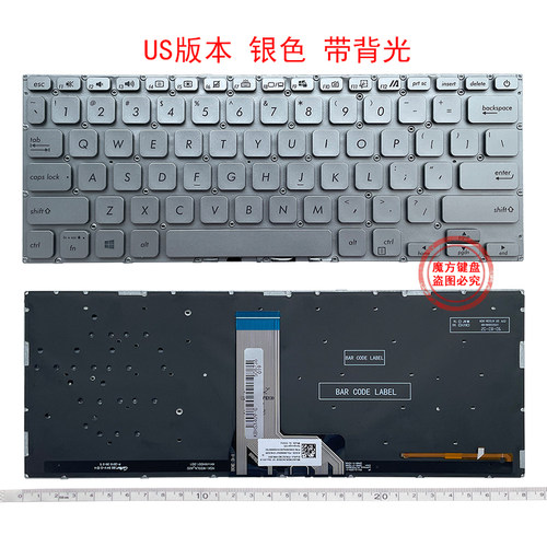 适用华硕Y4200FB/DA A409键盘X409UA/FA/JA X415 V4200J/E M4200U - 图3
