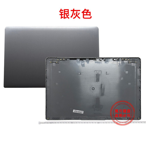 适用联想Ideapad 15sITL 15sACL 3-15ADA6 15ALC6 15ITL6 ABCD壳 - 图3