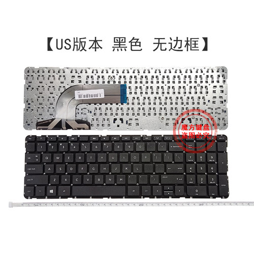 RU/FR/SP/UK适用HP惠普 250 G3/255 G3/256 G3笔记本 键盘 - 图0