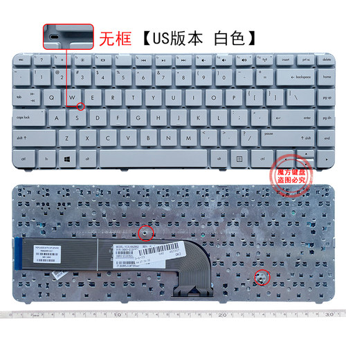 适用惠普dv4-5018TX 5b01 5021 5214 5204 5113 5303键盘TPN-P102 - 图2