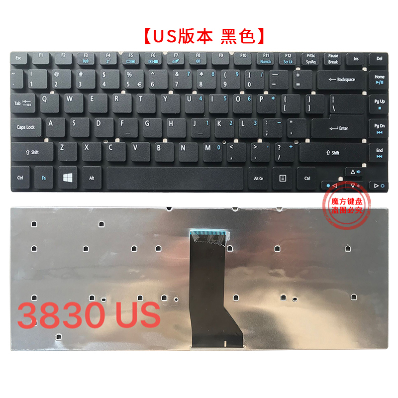 ACER宏基 V3-431G E1-470PG E1-470P E5-581M E1-472键盘ES1-511-图1