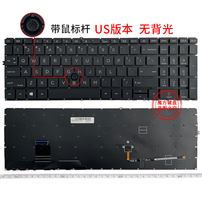 HP惠普850 855 750 755 G7/G8 HSN-I41C-5 键盘 Zbook Firefly 15 - 图3