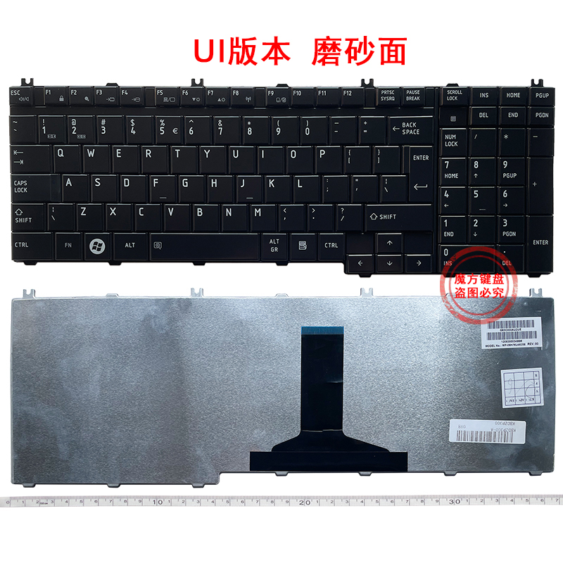 东芝 B551 S750 B552 S850 B651 B650B B450 T450 B451 T750键盘-图3