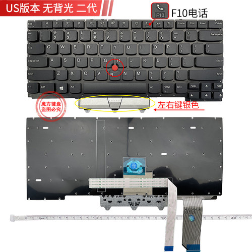 适用 联想Thinkpad E14 R14 2nd E15 R15 gen2 GEN3 GEN4键盘C壳 - 图3