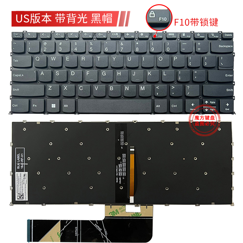 适用于联想 V14 G2 ITL V14 G2 ALC键盘 K14 GEN1昭阳K4e-IML-图3