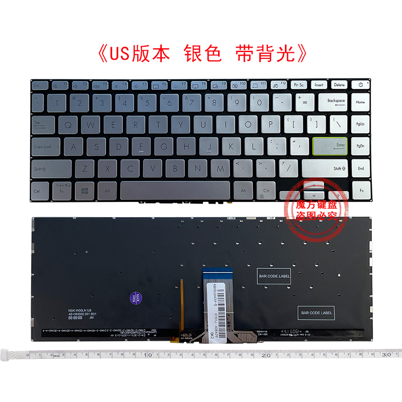 ASUS华硕redolbook 14S S433 X421 S4600 V4050F E410M键盘M4600I - 图1