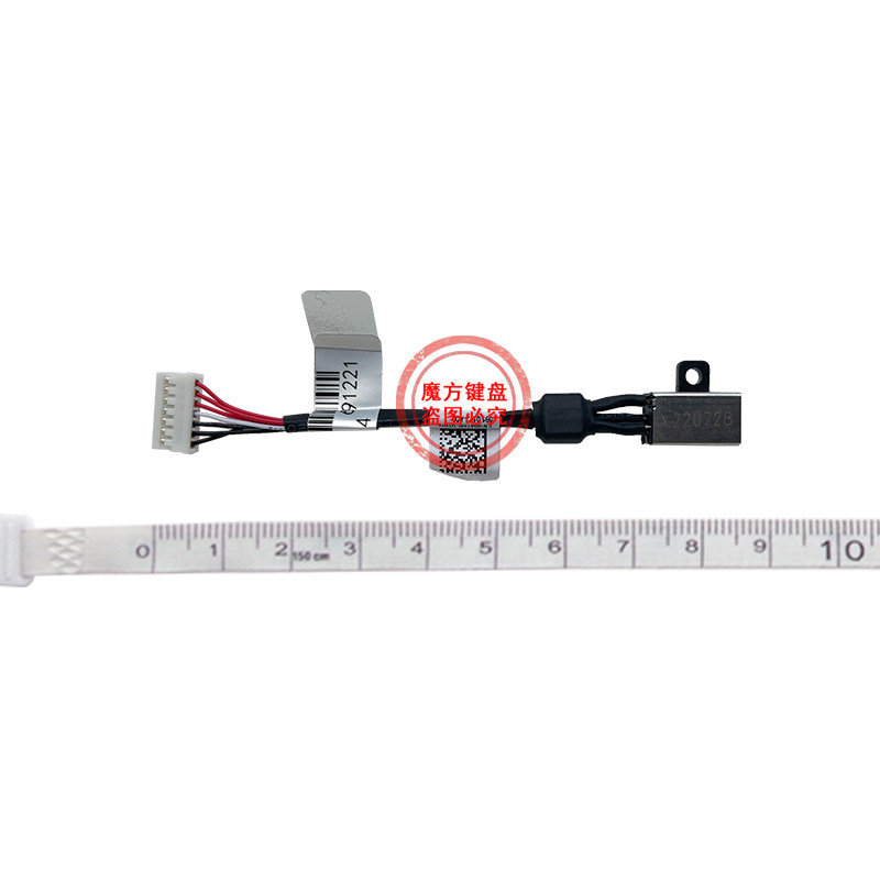Connettore Jack Alimentazione DC Con Cavo Per Dell XPS 15 9550 – Ricambio Porta Caricabatterie - 6