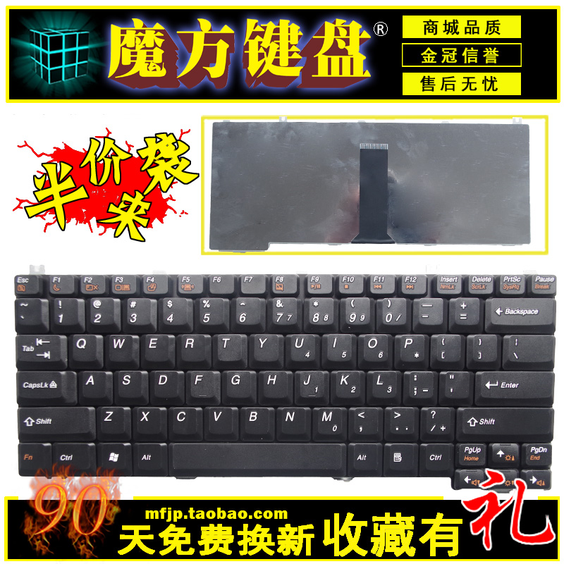 适用 联想F31G Y510A F41/G/A G430 G450 C460 C466键盘Y330 Y430 - 图0